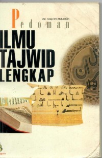 Image of Pedoman ilmu tajwid lengkap