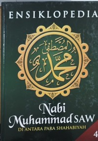 Image of Ensiklopedia nabi muhammad : diantara para shahabiyah