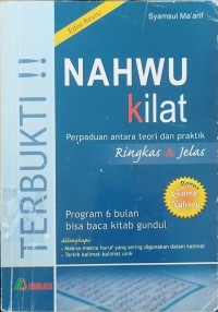 Image of Nahwu kilat : perpaduan antara teori dan praktek ringkas & jelas