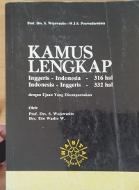 Image of Kamus lengkap inggeris - indonesia - indonesia - inggeris