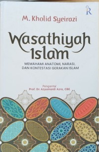 Image of Wasathiyah islam
